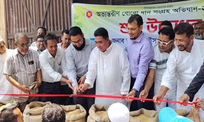 বাঞ্ছারামপুরে অভ্যন্তরীণ বোরো ধান সংগ্রহ অভিযান উদ্বোধন