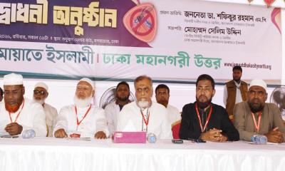 সরকারের অধীনে জনগণ নিরাপদে ঘুমাতে পারে না
