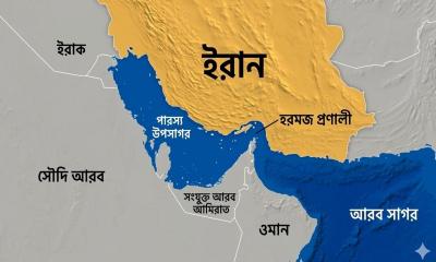 বিশ্বজুড়ে ভয়াবহ খাদ্যসংকটের শঙ্কা