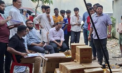 বাঞ্ছারামপুরে ভেজাল তেলের কারখানায় ভ্রাম্যমাণ আদালতের অভিযান