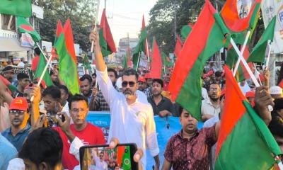 ব্রাহ্মণবাড়িয়ায় সজিবুর রহমান সজিবের নেতৃত্বে বিশাল মিছিল ও সমাবেশ