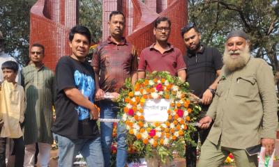 ব্রাহ্মণবাড়িয়া রিপোর্টার্স ক্লাবের শ্রদ্ধা নিবেদন 