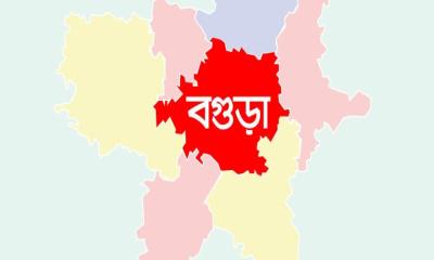 সিটি করপোরেশন হচ্ছে বগুড়া, গণবিজ্ঞপ্তি জারি