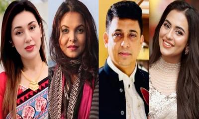 অপু শাওন জায়েদ খান নুসরাত ফারিয়াসহ  ১৭ অভিনয়শিল্পীর নামে মামলা