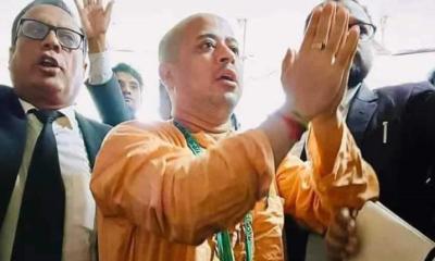 ইসকন নেতা চিন্ময় দাসের জামিন স্থগিত