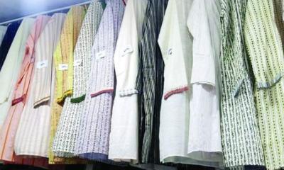 জিআই সনদ পেল কুমিল্লার ঐতিহ্যবাহী খাদি কাপড়
