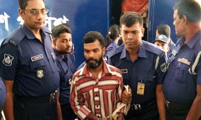 শিশু আছিয়া ধর্ষণ ও হত্যা মামলায় হিটু শেখের মৃত্যুদণ্ড