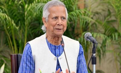 ফ্রান্স স্পেন সফরে যাচ্ছেন না ড. মুহাম্মদ ইউনূস 