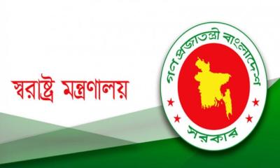 ১০ হাজারেরও বেশি রাজনৈতিক মামলা প্রত্যাহারের সিদ্ধান্ত