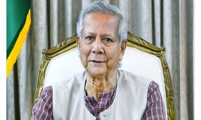 পদত্যাগ করবেন না ড. ইউনূস