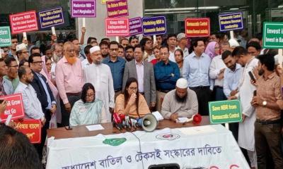 জীবন রক্ষাকারী পণ্য ব্যতীত আমদানি-রপ্তানি বন্ধ ঘোষণা,