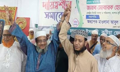 কুষ্টিয়া-৩ আসনে জামায়াতের প্রার্থী মুফতি আমীর হামজা
