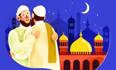 ঈদুল আজহার সুন্নত