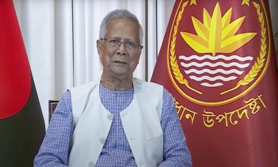 জাতীয় সংসদ নির্বাচন ২০২৬ সালের এপ্রিল মাসে