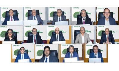 পূবালী ব্যাংকের ৪২তম এজিএম অনুষ্ঠিত