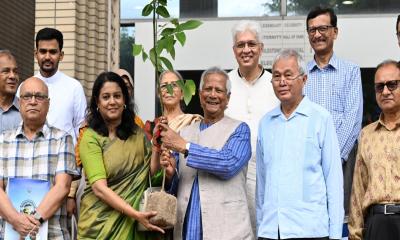 পরিবেশ সংরক্ষণে সবাইকে এগিয়ে আসার আহ্বান জানান ড. ইউনূস