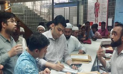 ব্রাহ্মণবাড়িয়ায় ৪ হাসপাতালে অভিযান, ভুয়া চিকিৎসকের কারাদণ্ড