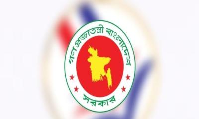 পদোন্নতি পাবেন না যেসব সরকারি কর্মকর্তারা