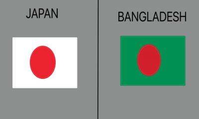 ভিসা প্রত্যাশী বাংলাদেশিদের বড় সুখবর দিলো জাপান