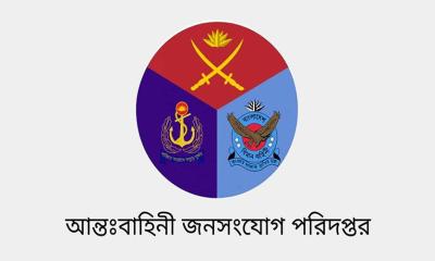 গোপালগঞ্জে সেনাবাহিনী আত্মরক্ষার্থে বলপ্রয়োগে বাধ্য হয়: আইএসপিআর