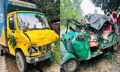 গাজীপুরে কাভার্ডভ্যান-অটোরিকশা সংঘর্ষ, নিহত বেড়ে ৫