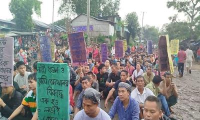 ইউপিডিএফের সমাবেশ থেকে পাহাড়ে ‘পূর্ণ স্বায়ত্তশাসন’ দাবি