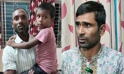 ফুলবাড়ীতে ৬ বছরের শিশুকে পুকুরে ছুড়ে ফেললেন সৎবাবা