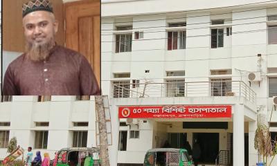 বাঞ্ছারামপুর হাসপাতালে নার্সিং ইনচার্জ আবু কালামের নামে অভিযোগ