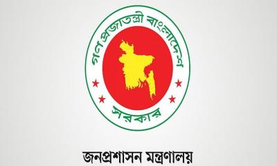 ছয় জেলায় নতুন ডিসি