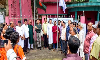 গাইবান্ধায় প্রগতি লেখক সংঘের জেলা সম্মেলন