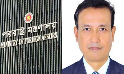 ওয়াশিংটনে বাংলাদেশের নতুন রাষ্ট্রদূত তারেক আরিফুল ইসলাম