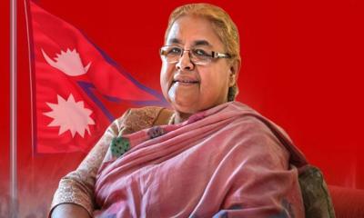 নেপালের নতুন প্রধানমন্ত্রী সুশীলা কাকি