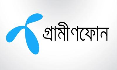 গ্রামীণফোনের রিচার্জ সেবা বন্ধ থাকবে ১৩ ঘণ্টা