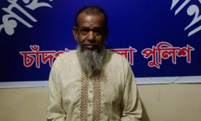 শাহরাস্তিতে কবরস্থানে কিশোরীকে ধর্ষণ, ৬৫ বছরের বৃদ্ধ আটক
