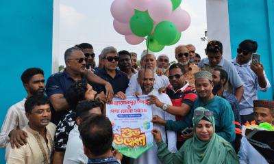 বাঞ্ছারামপুরে শিল্প পণ্য ও বাণিজ্য মেলার উদ্বোধন