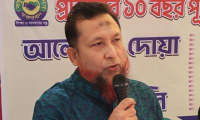 বাঞ্ছারামপুরে বন্ধু ফাউন্ডেশনের ১০ বছর পূর্তি