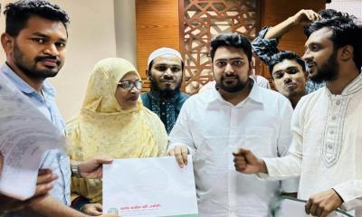 মনোনয়ন ফরম সংগ্রহ করেছেন এনসিপির মাইনুদ্দিন