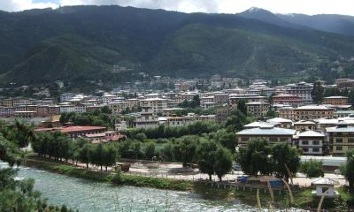 ভুটান ভ্রমণের আগে যা জানা প্রয়োজন