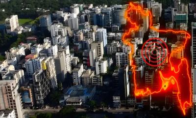 ২৬ দিনে আটবার কেঁপেছে দেশ, বড় দুর্যোগের শঙ্কা?