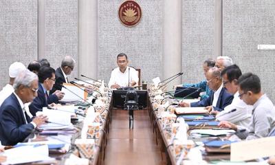 ঈদের ছুটি একদিন বেড়েছে