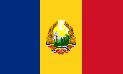 রোমানিয়ায় বৈধ হওয়ার সুযোগ বাংলাদেশি কর্মীদের