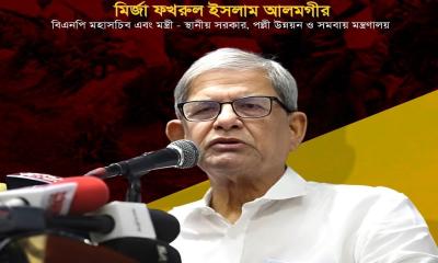 জাতীয় সংসদে নারী এমপিরা যথাযথ ভূমিকা পালন করবেন: বিএনপি মহাসচিব