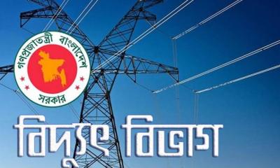 ঈদে বিদ্যুৎ বিভ্রাটে মসজিদে ঘোষণার নির্দেশ
