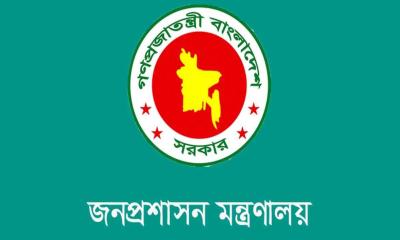 নন-ক্যাডার সিনিয়র সহকারী সচিব হলেন ২০ কর্মকর্তা