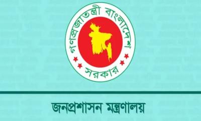 ডিসিই থাকলেন পদোন্নতি পাওয়া ২১ যুগ্ম সচিব