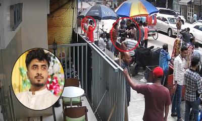 গ্রেপ্তার তিন আসামি ৭ দিনের রিমান্ডে