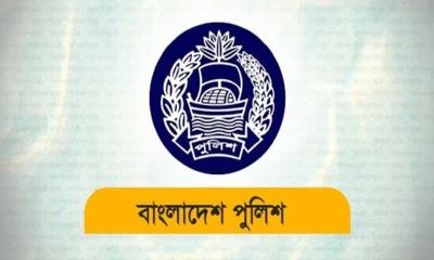 পুলিশের ১৫ শীর্ষ কর্মকর্তা পদে রদবদল