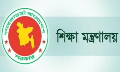 ৩৪২ শিক্ষা প্রতিষ্ঠান পেল ৩ কোটি টাকা
