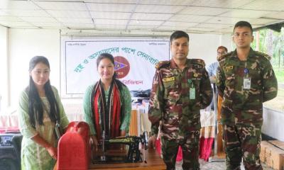 সেনাবাহিনীর উদ্যোগে বান্দরবানে মানবিক সহায়তা প্রদান