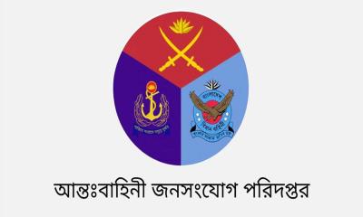সেই সেনা কর্মকর্তার বিরুদ্ধে তদন্ত আদালত গঠন